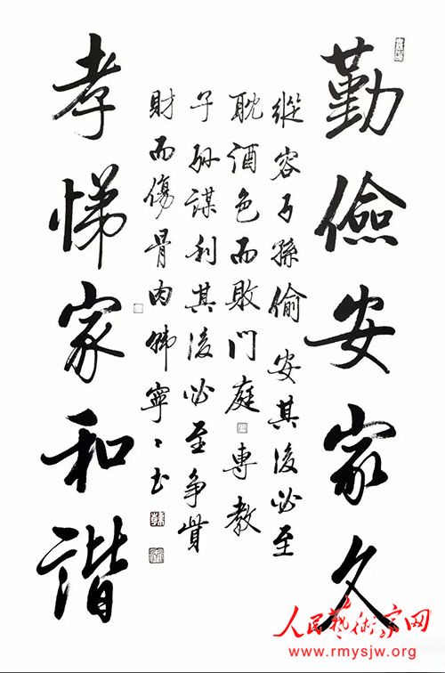 �����������鷨ʷ����Ҫ��λ�������뷢չ�����Ժ������鷨Ϊ�ӽ�