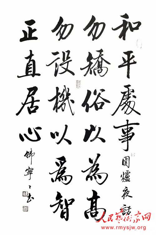 �����������鷨ʷ����Ҫ��λ�������뷢չ�����Ժ������鷨Ϊ�ӽ�