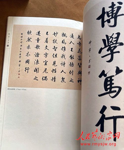 �����������鷨ʷ����Ҫ��λ�������뷢չ�����Ժ������鷨Ϊ�ӽ�