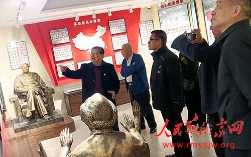 �̻����³�����