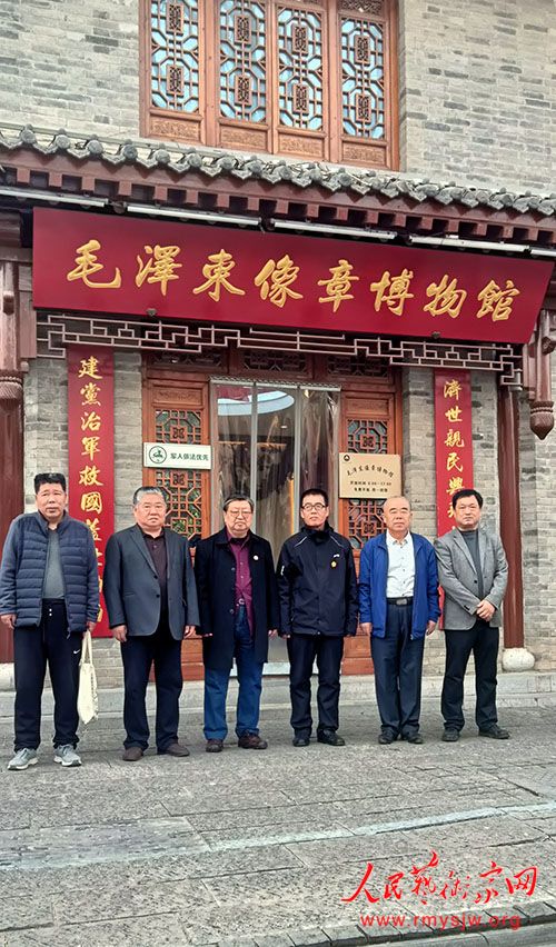 �̻����³�����