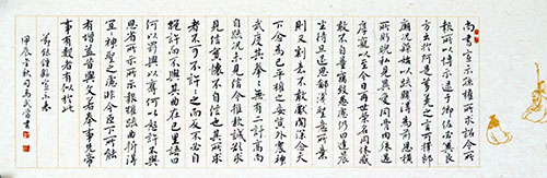 �����ں϶��ҽ���˾���䵱�鷨�����ĹŽ����룬����λ�����鷨���������