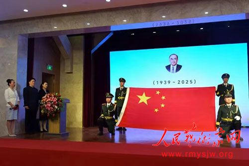 纪念伍绍祖诞辰86周年暨世界大健康俱乐部启动仪式在北京举行 纪念伍绍祖诞辰86周年暨世界大健康俱乐部启动仪式在北京举行