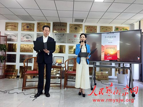 ��ԭ���ᱱ���ݺῪ����������ʫ�����ﳤ����