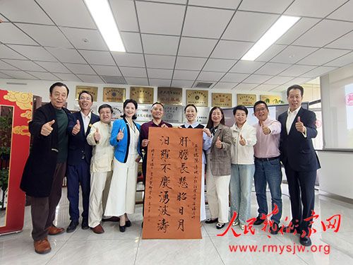 ��ԭ���ᱱ���ݺῪ����������ʫ�����ﳤ����