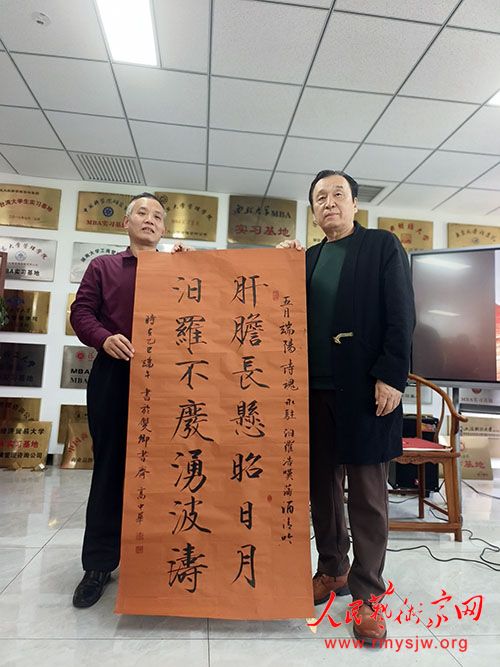 ��ԭ���ᱱ���ݺῪ����������ʫ�����ﳤ����