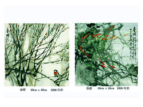 �����������Ʒ����