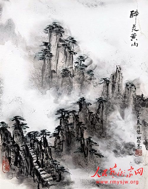 ����ָī�黭��Ʒ����