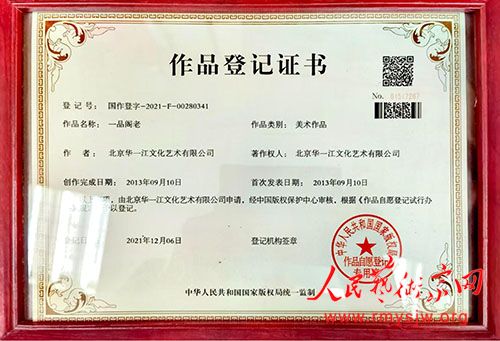 ��һ����������ʹ�����Ժ��Ժ100����