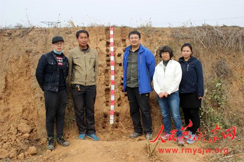 ��ɽ�Ļ��� ���ݸ��� �������ź��������Ȱ��������д�Ļ�����ƪ��