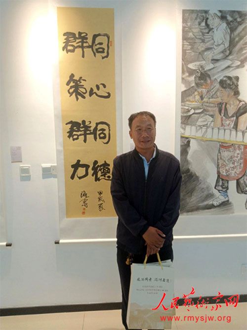 ��ɽ�Ļ��� ���ݸ��� �������ź��������Ȱ��������д�Ļ�����ƪ��