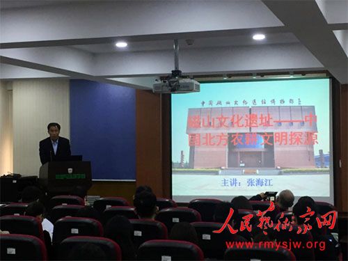 ��ɽ�Ļ��� ���ݸ��� �������ź��������Ȱ��������д�Ļ�����ƪ��