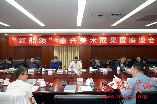 �����촬�̡����������ɹ�չ���ھ���Ļ