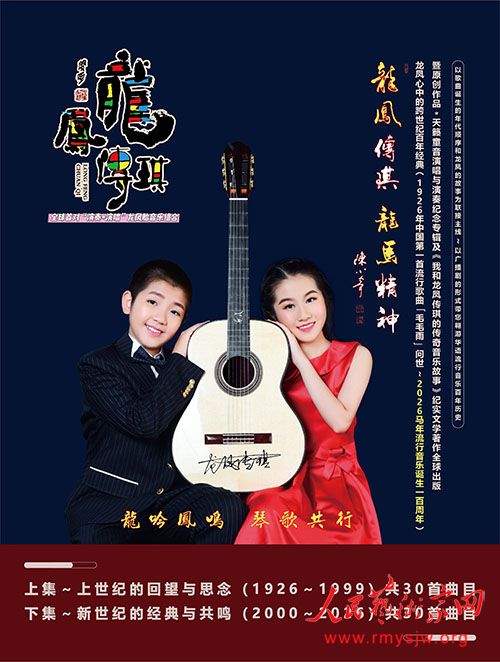 ���ϰ���   ͯ�����ꡪ��̽�ء����ﴫ�������ĸ�����ϵ��ר����������������ʱ������