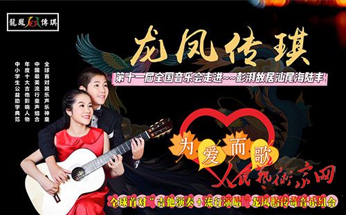 ���ϰ���   ͯ�����ꡪ��̽�ء����ﴫ�������ĸ�����ϵ��ר����������������ʱ������