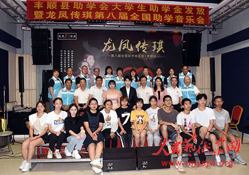 ���ϰ���   ͯ�����ꡪ��̽�ء����ﴫ�������ĸ�����ϵ��ר����������������ʱ������