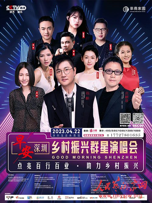 ���ϰ���   ͯ�����ꡪ��̽�ء����ﴫ�������ĸ�����ϵ��ר����������������ʱ������