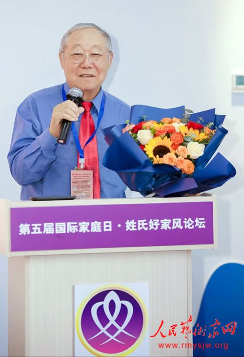 �������ʼ�ͥ�ա����Ϻüҷ���̳�����ҷ���硤�帣���з���ھ�Բ����Ļ