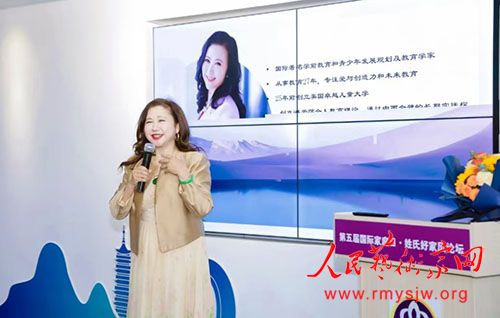 �������ʼ�ͥ�ա����Ϻüҷ���̳�����ҷ���硤�帣���з���ھ�Բ����Ļ