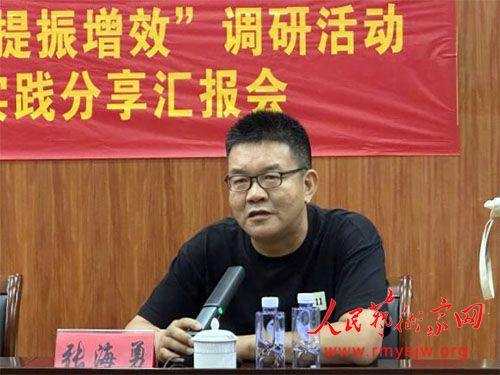 �㽭�����º���չ���弯�徭��������Ч���弶�˲ŷ�����