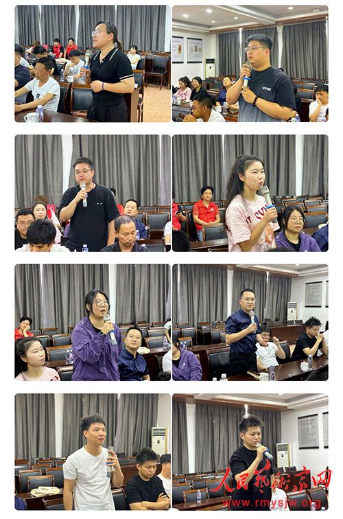 �㽭�����º���չ���弯�徭��������Ч���弶�˲ŷ�����