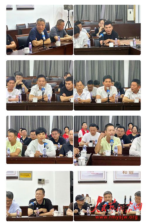 �㽭�����º���չ���弯�徭��������Ч���弶�˲ŷ�����