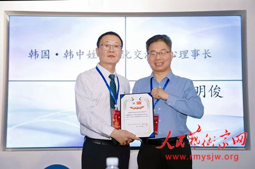 �������ʼ�ͥ�ա����Ϻüҷ���̳�����ҷ���硤�帣���з���ھ�Բ����Ļ