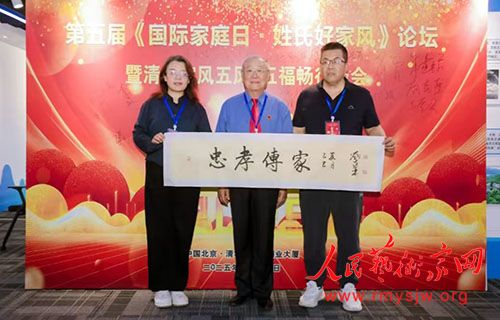 �������ʼ�ͥ�ա����Ϻüҷ���̳�����ҷ���硤�帣���з���ھ�Բ����Ļ