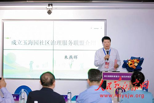 �������ʼ�ͥ�ա����Ϻüҷ���̳�����ҷ���硤�帣���з���ھ�Բ����Ļ