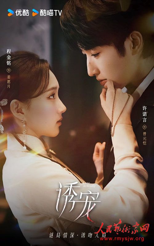 �������ˬ�硶�ճ衷�ں��������ϼ������ſ���ӳ