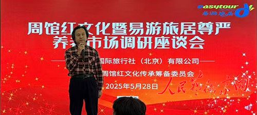 �ܹݺ��Ļ��������þ����������г�������̸���ھ��ٿ�