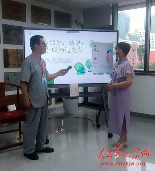 �����ֿ�Ұ�����ǹ⡪���ǡ�Ȫ���������ߡ�����桷������֮Լ