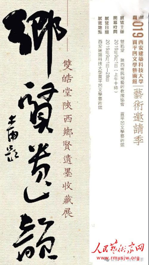 ľ���鷨����֮�е���Ȥ���Ļ�����̽Ѱ