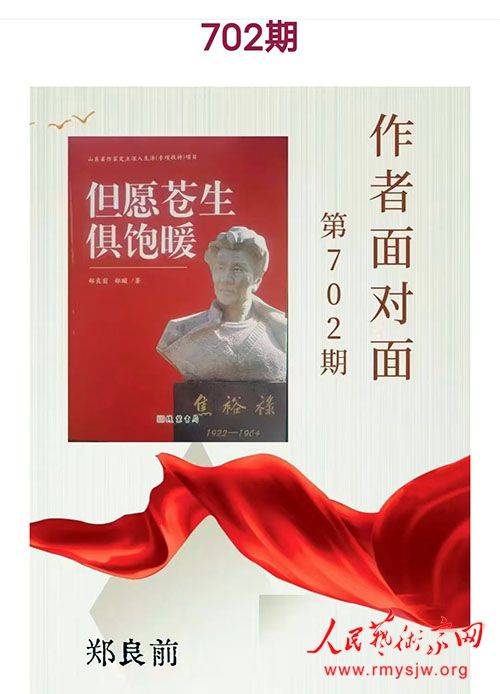 ��Ը�����㱥ů������ԭ����ԣ»�����黳һ�����