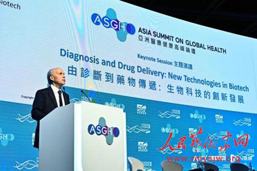 ����ҽ�ƽ����߷���̳����۹���ҽ�Ƽ�����չԲ����Ļ