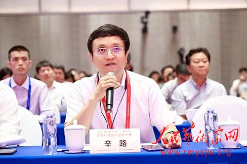 2025�ھŽ��йش塰���ѿ͡����ڿƼ����ʴ��´����ھ��ٰ�