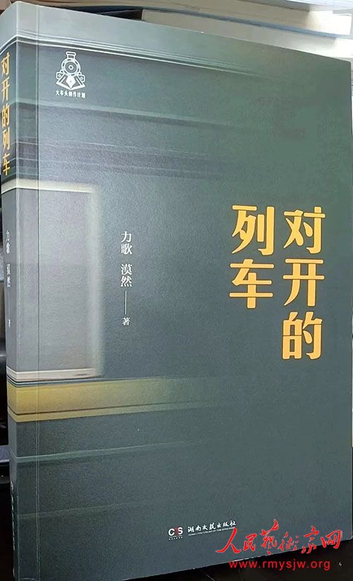 �����������衶�Կ����г�������������ھ��ٰ�