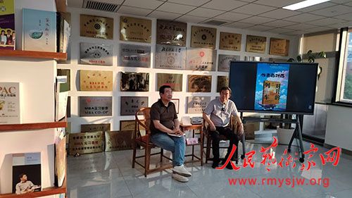 �����������衶�Կ����г�������������ھ��ٰ�