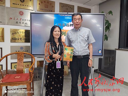 �����������衶�Կ����г�������������ھ��ٰ�