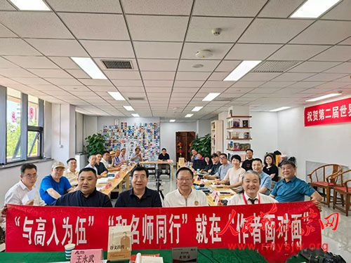 ��Խʱ���Ĺ�â�����ڱ����ݺ��ϵ��ݽ�