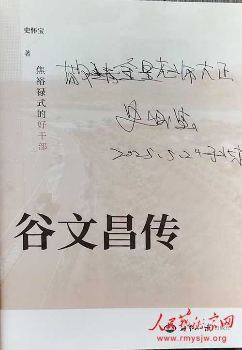 ��Խʱ���Ĺ�â�����ڱ����ݺ��ϵ��ݽ�