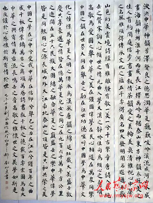 �Ї��������x