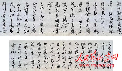 ��������̨����ƽ��