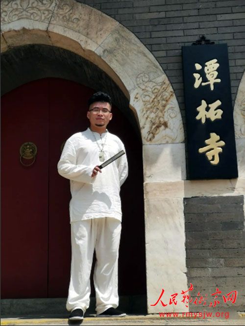 ��������̨����ƽ��