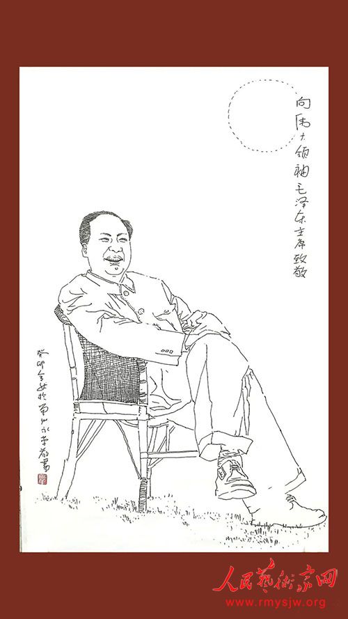 ����������̫��������