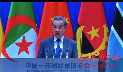 �зǺ�����̳�ɹ���ʵЭ���˲����������ڳ�ɳ����