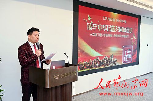 �Ҹ������黭רҵίԱ���������ھ�¡�ؾ���