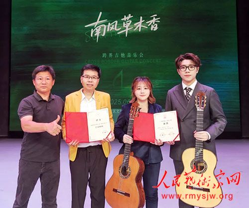 �ƽ罻�棬���ﴫ������缪�����ֻᡱ�ֱ�����Զ������������ �㶫ʡ��������Э��