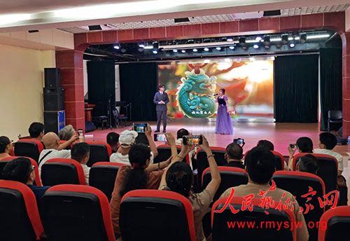 �ƽ罻�棬���ﴫ������缪�����ֻᡱ�ֱ�����Զ������������ �㶫ʡ��������Э��