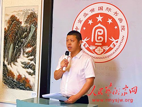 ȫ���Ļ��������ҡ�������ɽ�С���Ļ �����黭�����ʫ����ɽ�ӣ������ںϸ������ô���